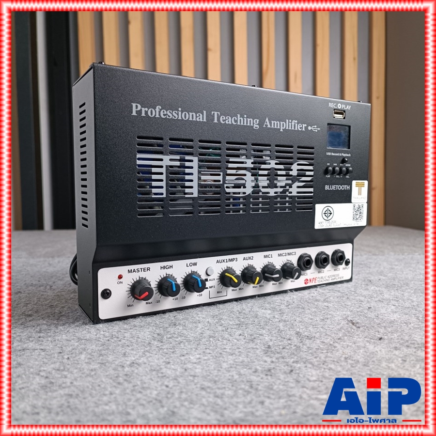 NPE TI-502 (MP3) TEACHING AMP เครื่องขยายเสียงสำหรับห้องเรียนหรือห้องสัมมนา เอ็นพีอี TI 502 TI-502 เอไอ-ไพศาล