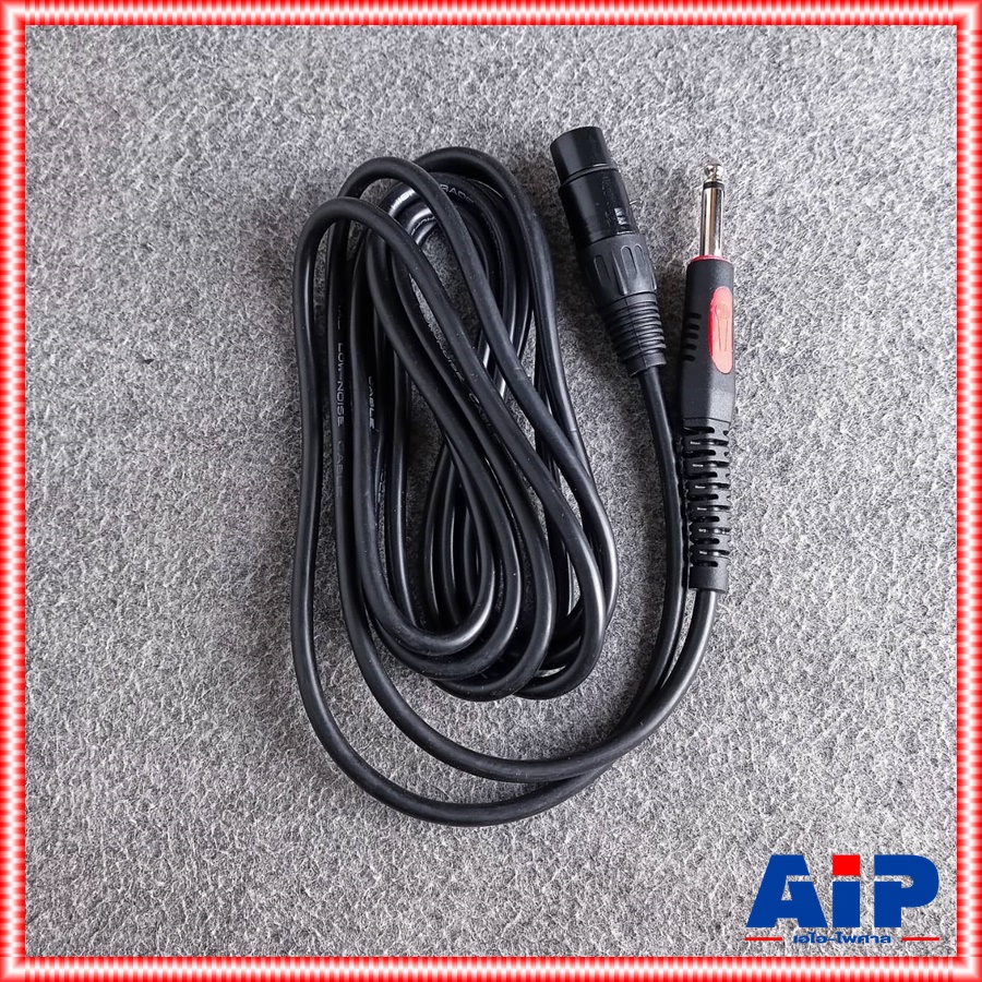 3เมตร NO BAND XLRเมีย ออกPHONE สายไมค์ สายสัญญาณ สาย สัญญาณ สำเร็จรูป J.CANNON-P.MIC MONO 3M เอไอ-ไพศาล