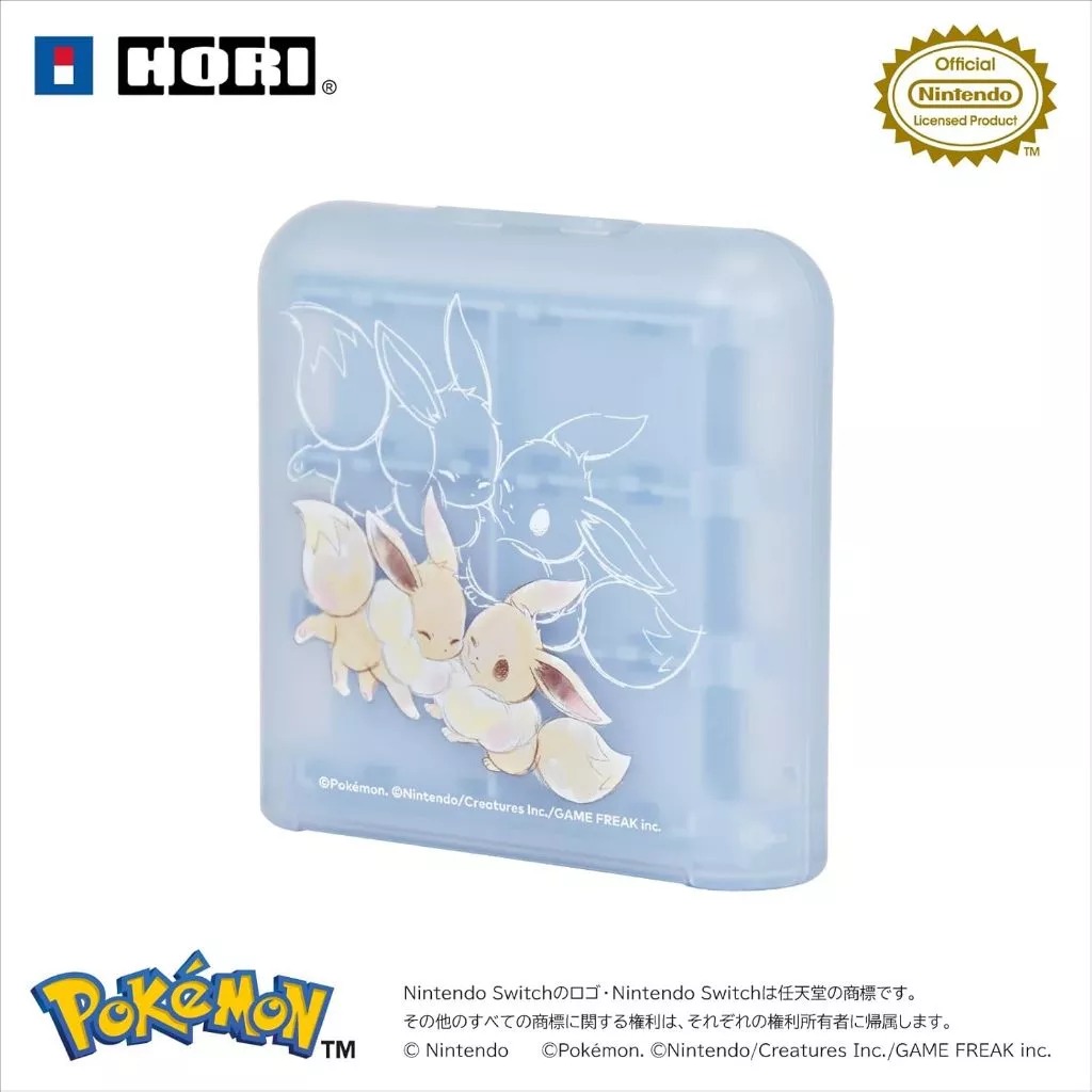 Hori™ Fluffy Eevee Cartridge Case