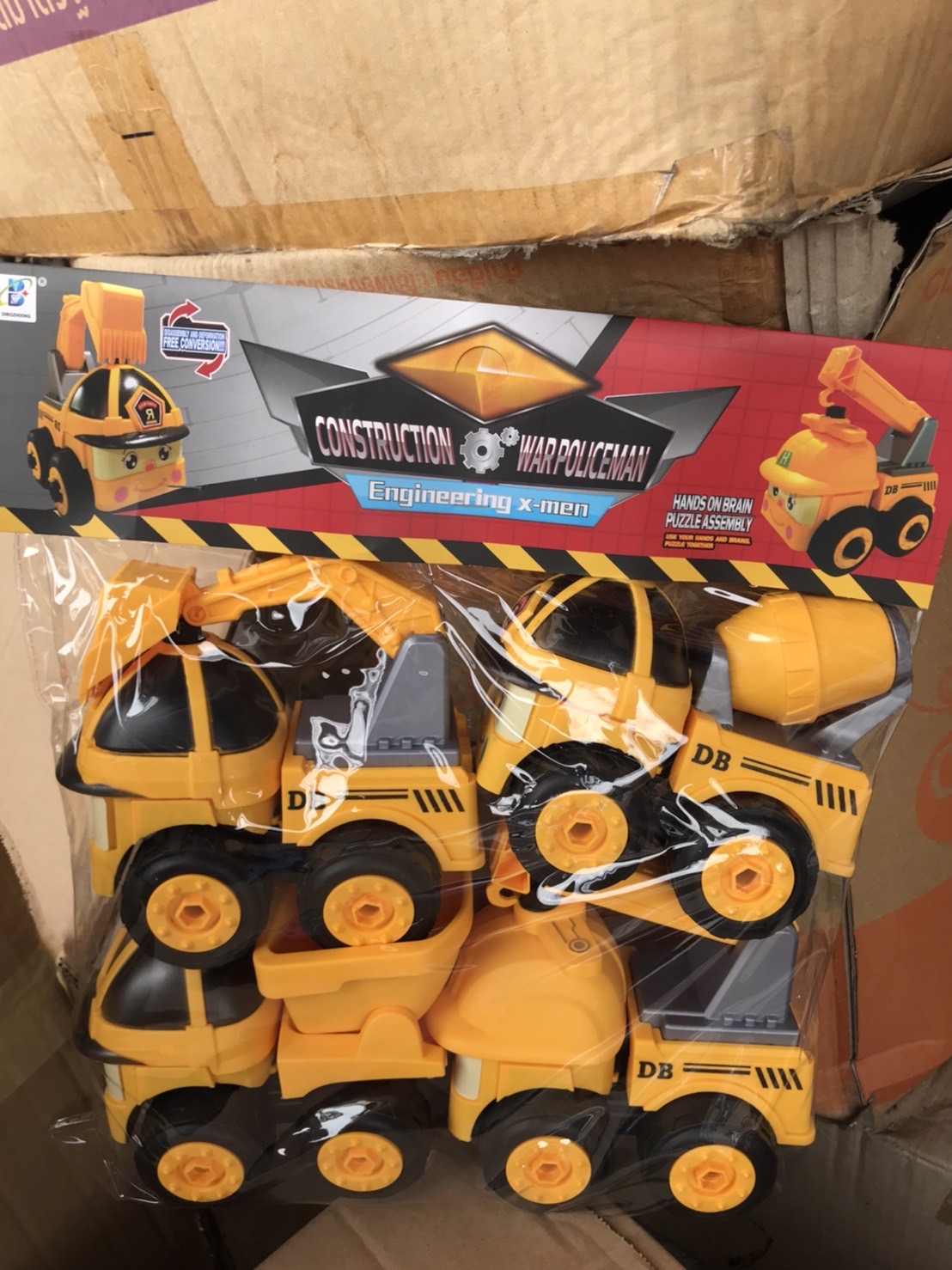 DB6066 รถของเล่น ของเล่นรถก่อสร้างเล่นมือ 4 คัน ห่อละ