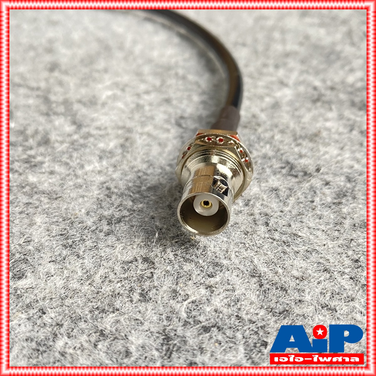 สายย้ายเสาไมค์ลอย BNC หัวท้าย AT-2 อุปกรณ์ย้ายเสา ไมค์ลอย สายย้ายเสาไมค์ ขั้วแบบเขี้ยว ฺBNC ราคาต่อ1เส้น