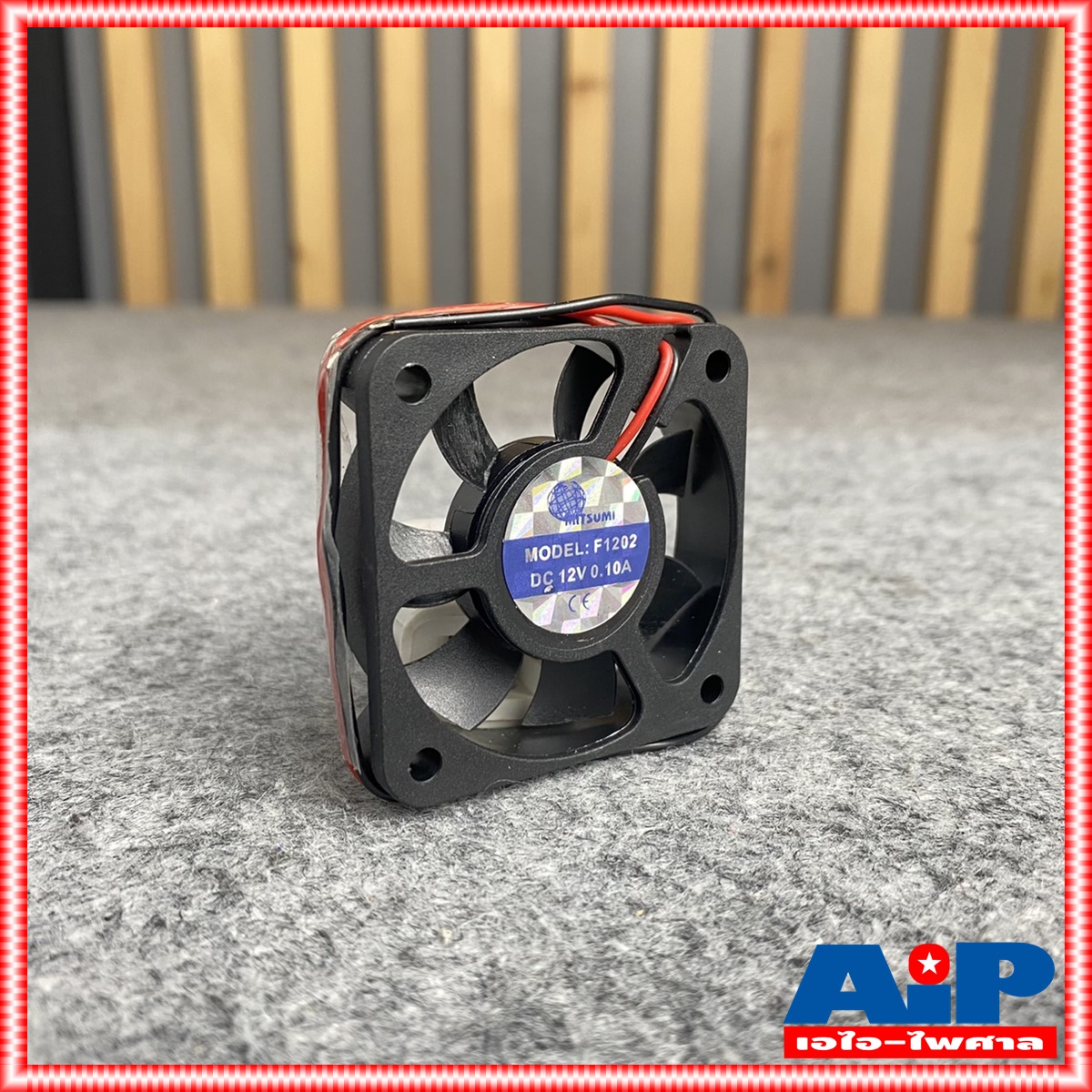 1อัน พัดลม12V 2นิ้ว ตัวบาง (50x50x10mm) MITSUMI 925f1202 พัดลมจิ๋ว พัดลม12V พัดลม พัดลมระบายความร้อน พัดลมDC12V เอไอ-ไพศาล