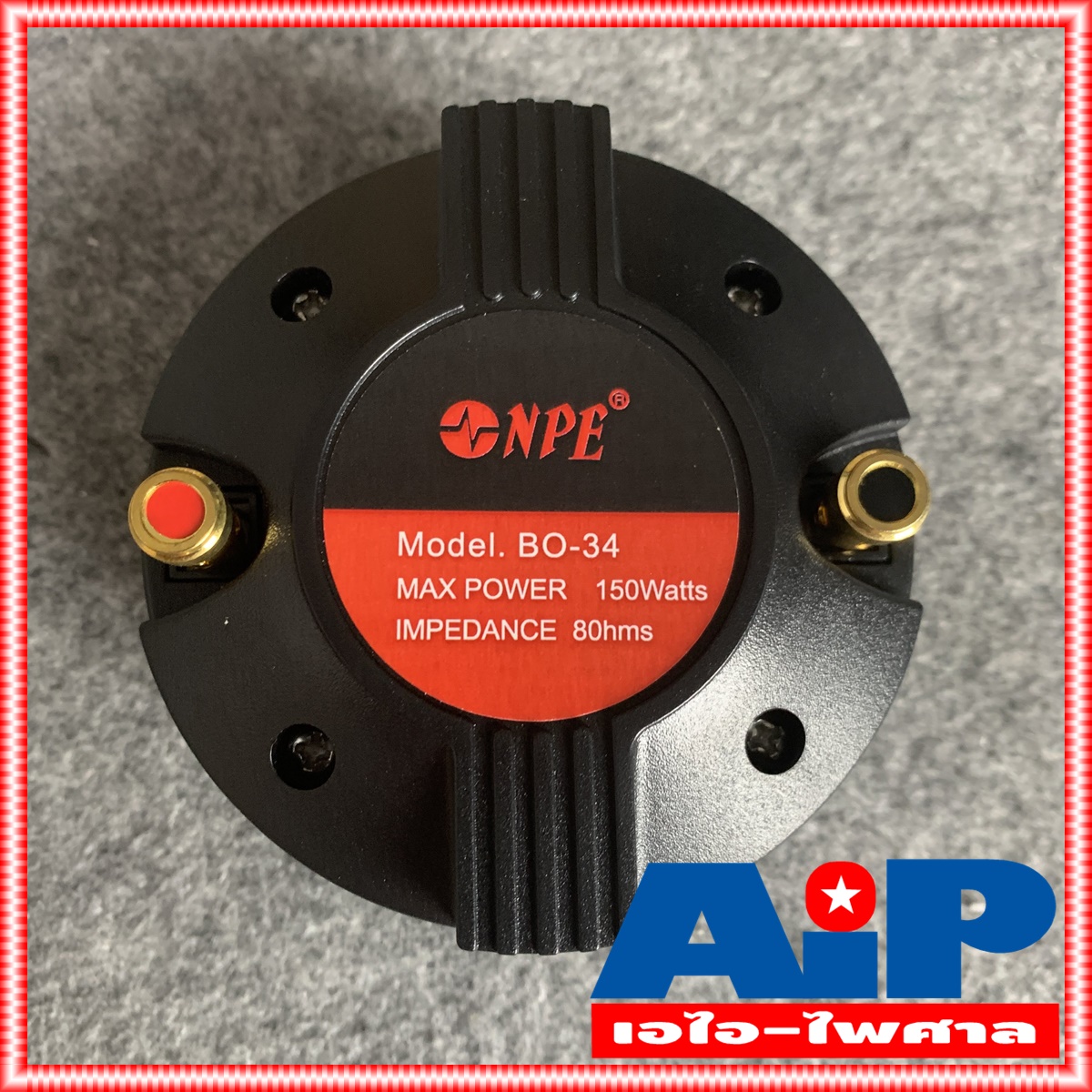 1ดอก NPE BO-34 BOLT แบบยึดน๊อต DRIVER 34mm แป้น ยูนิตฮอร์น DRIVER UNIT ยูนิตเสียงแหลม BO34 ไดร์เวอร์แบบเกลียว BO 34 เอไอ-ไพศาล