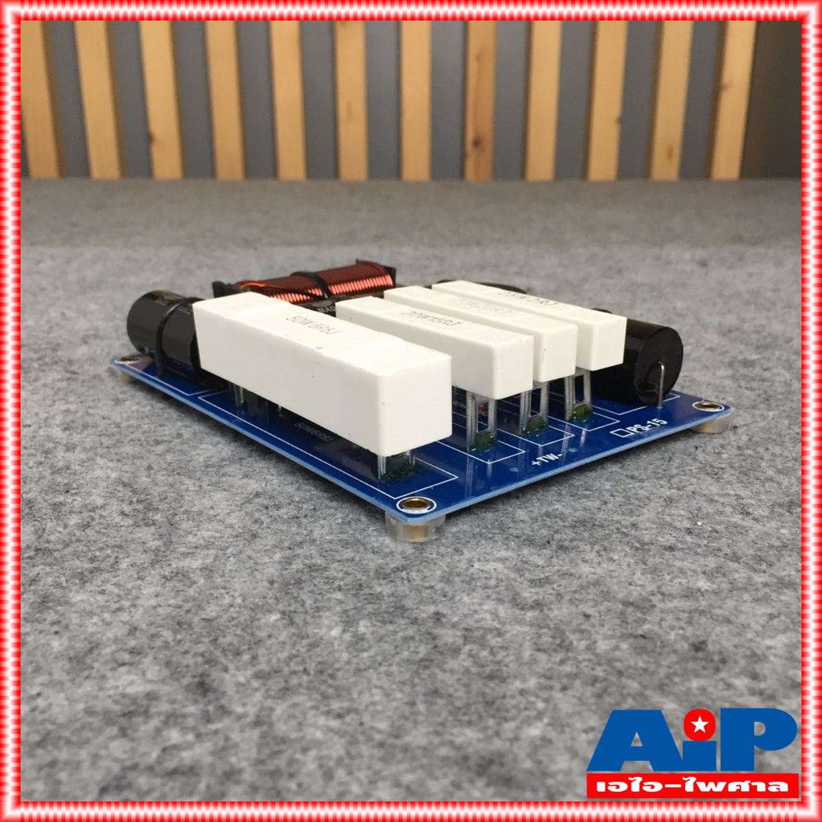 1อัน KANE PS-15 NETWORK 2Way เน็ตเวิร์ค2ทาง NETWORK CROSSOVER 2Way เน็ตเวิร์คลำโพง สำหรับ ตู้กลาง-แหลม เอไอ-ไพศาล