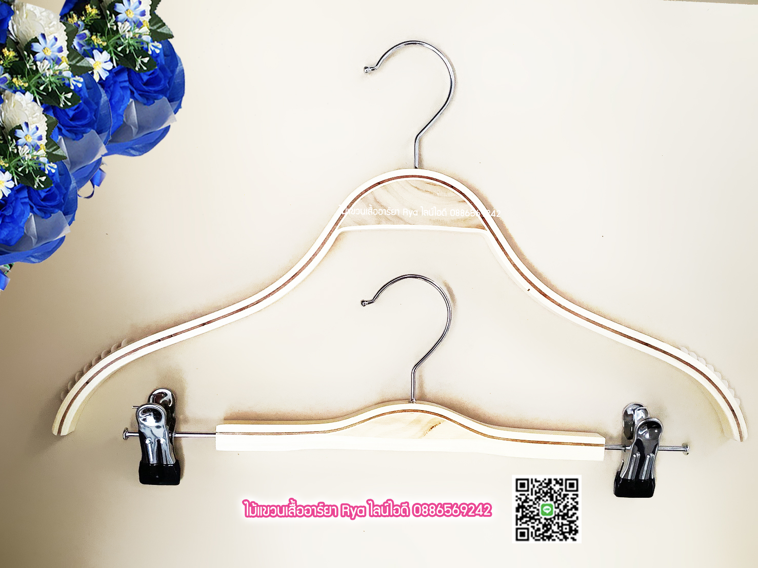 ไม้แขวนหนีบไม้แท้ 12 นิ้ว ตะขอหมุนได้ งานไม้แท้ (10 โหลๆ ละ 245)