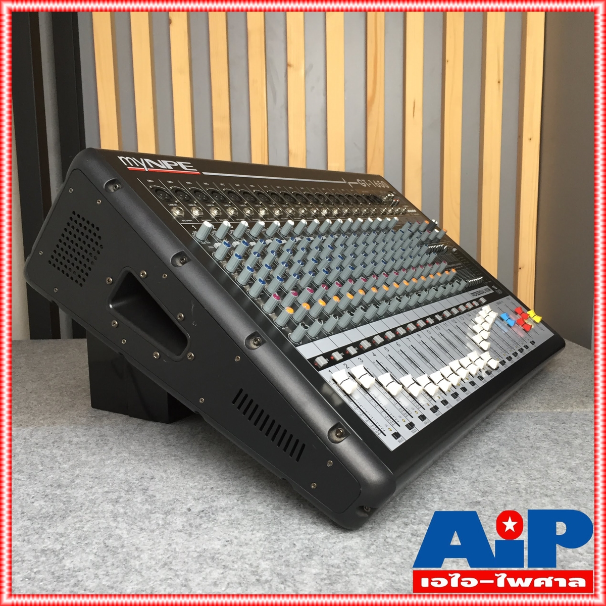 MYNPE GT-1650 POWER MIXER16mono 500W มิกเซอร์ GT1650 POWERMIX เพาเวอร์มิกซ์ มิกซ์ เครื่องเสียง เครื่องปรับแต่งเสียง เอไอ-ไพศาล