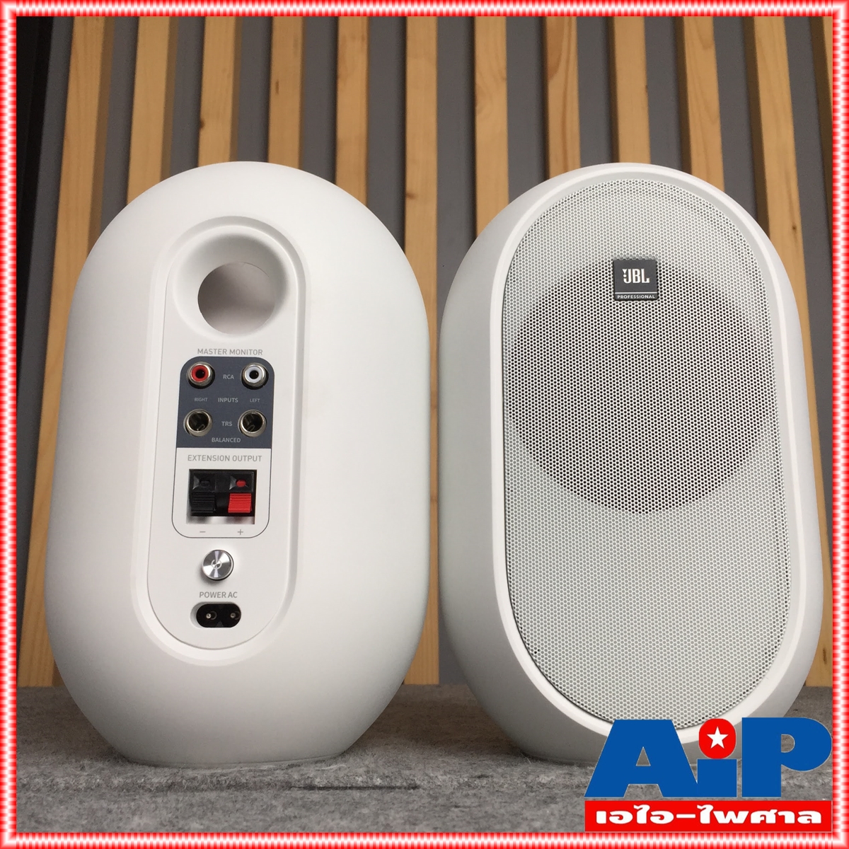 ตู้ลำโพงมอนิเตอร์สีขาว JBL control104W-BT มีบลูทูส 104-BT ตู้ลำโพงมอนิเตอร์สตูดิโอ ขนาด 4.5 นิ้ว 60 วัตต์ คลาส D +++