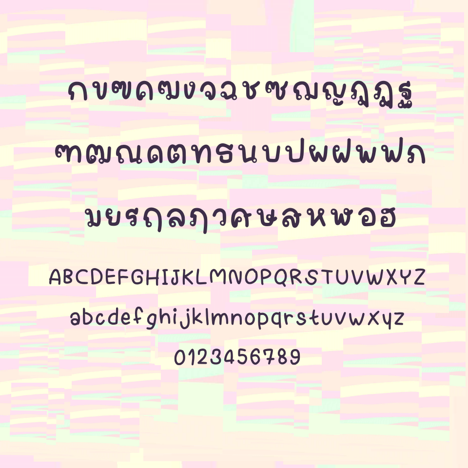 ฟอนต์นูร่าลาโมเนด