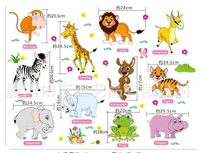 สติ๊กเกอร์คำศัพท์ หมวดสัตว์ ภ.อังกฤษ