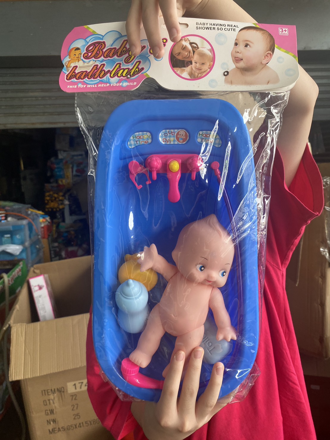 838 ของเล่นเด็กอ่างอาบน้ำตุ๊กตาเด็กทารก อ่างตุ๊กตาอาบน้ำ ปลีกชิ้นละ