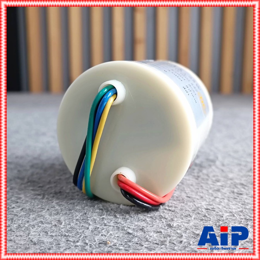 SPECTRUM LINEลูก 1A 25W กันน้ำ หม้อแปลง lineลูก หม้อแปลงเสียงตามสาย ลายลูก ลูกลาย เสียงตามสาย หม้อแปลง ลาย 1แอมป์ เอไอ-ไพศาล