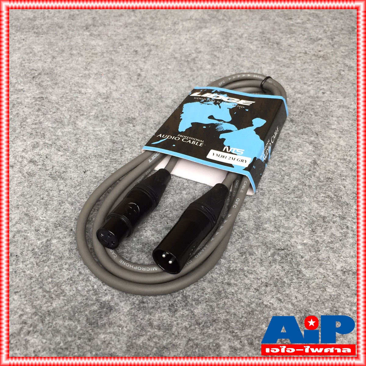 1เส้น สายสัญญาณ XLR เมีย+XLR ผู้ ยาว 2เมตร LIDGE YM-381 2M สาย XLRหัวท้าย YM 381 มี5สีให้เลือก CANNON ผู้-เมีย