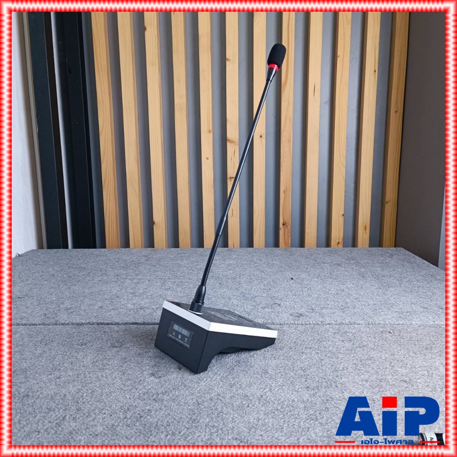 PROEUROTECH GR-5200D ไมค์ผู้ร่วมประชุม ชุดประชุมไร้สาย ไมค์ประธานดิจิตอล รุุ่นใหม่ ไมค์ประชุม ไมค์ตั้งโต๊ะ ไมค์ประธาน GR 5200D GR5200D เอไอ-ไพศาล