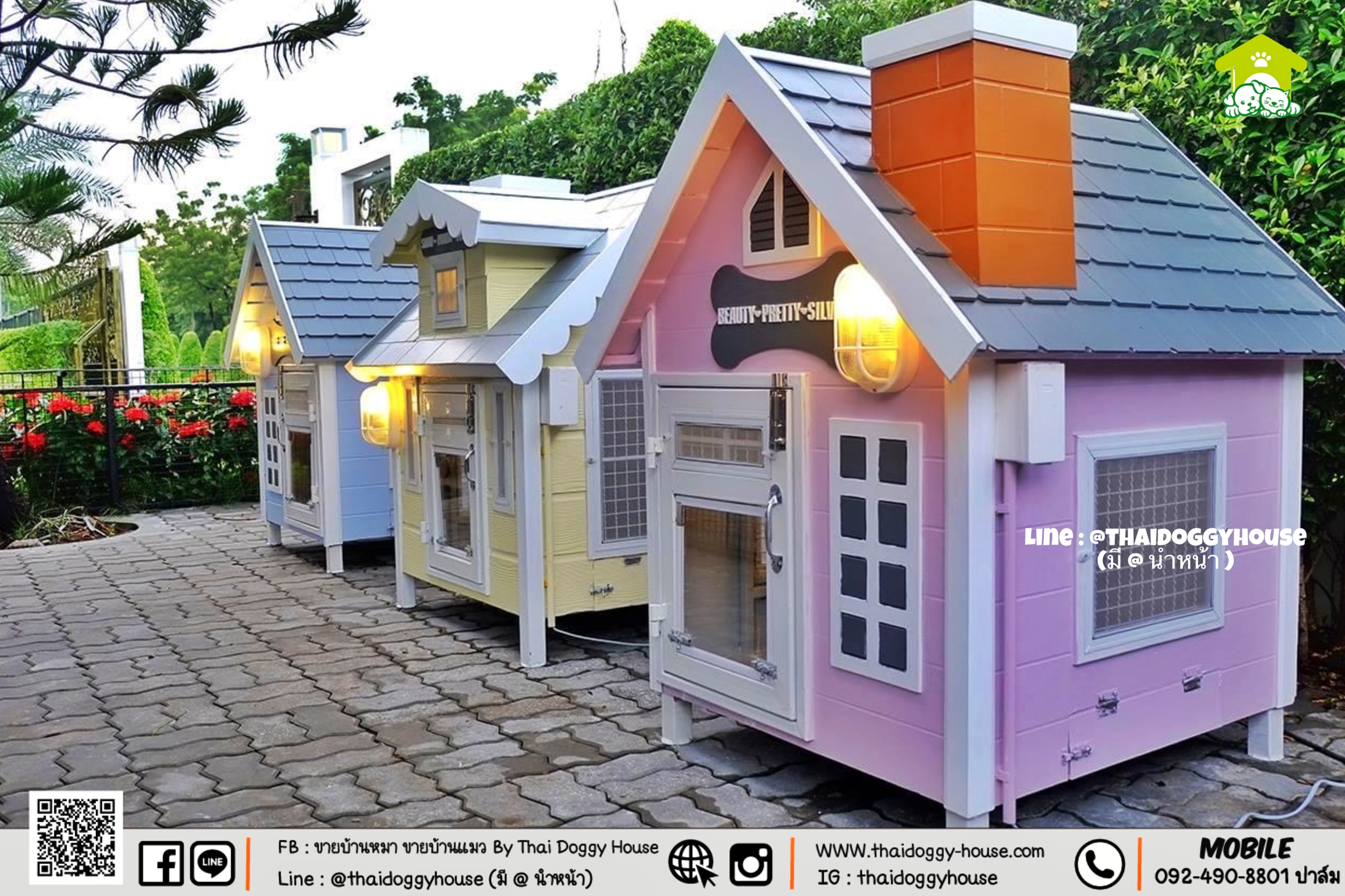 บ้านหมา บ้านแมว " 𝒕𝒉𝒂𝒊 𝒅𝒐𝒈𝒈𝒚 𝒉𝒐𝒖𝒔𝒆 " 🐕🦺🐈 เหมาะกับน้องหมาพันธุ์เล็ก 😁