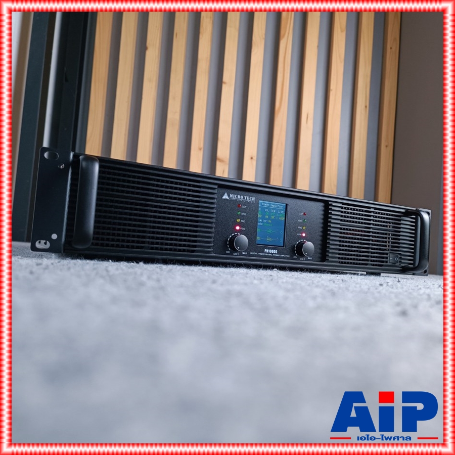 MICROTECH PH-10000 poweramp เพาเวอร์แอมป์ 2 แชนแนล คลาส H มีหน้าจอบอกสถานะ ไมโครเทค PH 10000 PH10000 เอไอ-ไพศาล