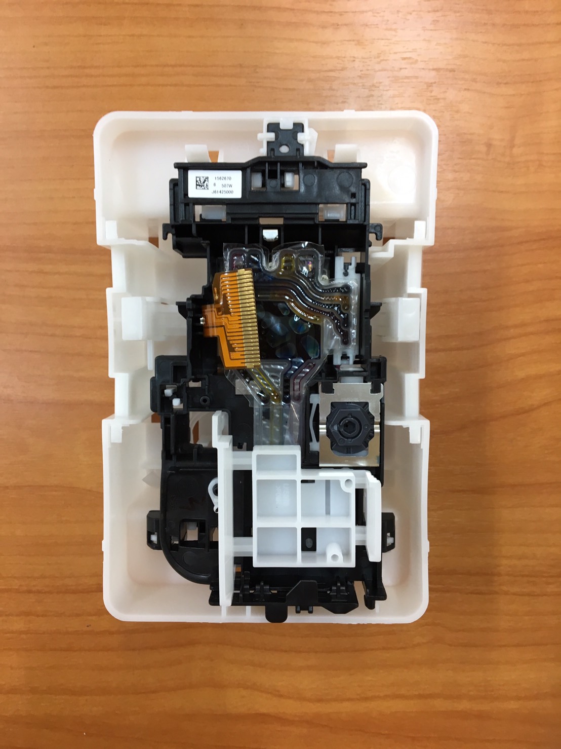 PRINTHEAD (หัวพิมพ์) BH11 BROTHER MFC J6910DW/5910