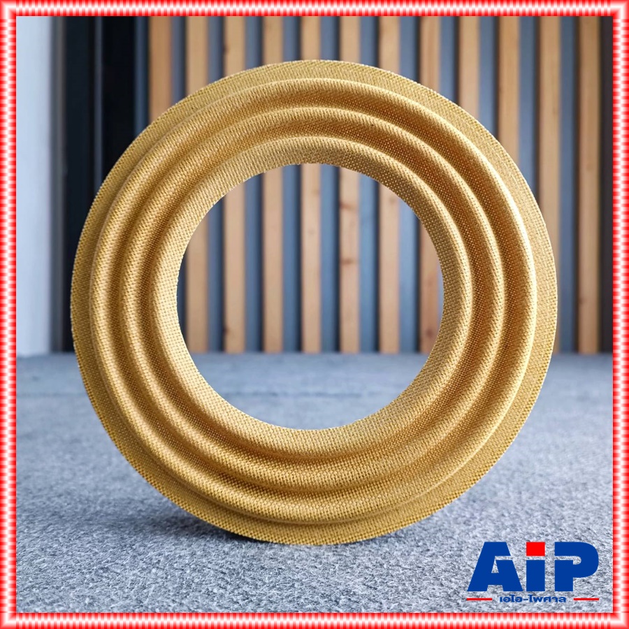 สไปเดอร์ ลำโพง GIP GPA-1899 แท้ สไปเดอร์ลำโพง12นิ้ว สไปเดอร์ อะไหล่ลำโพง12นิ้ว GPA1899 GPA 1899 เอไอ-ไพศาล