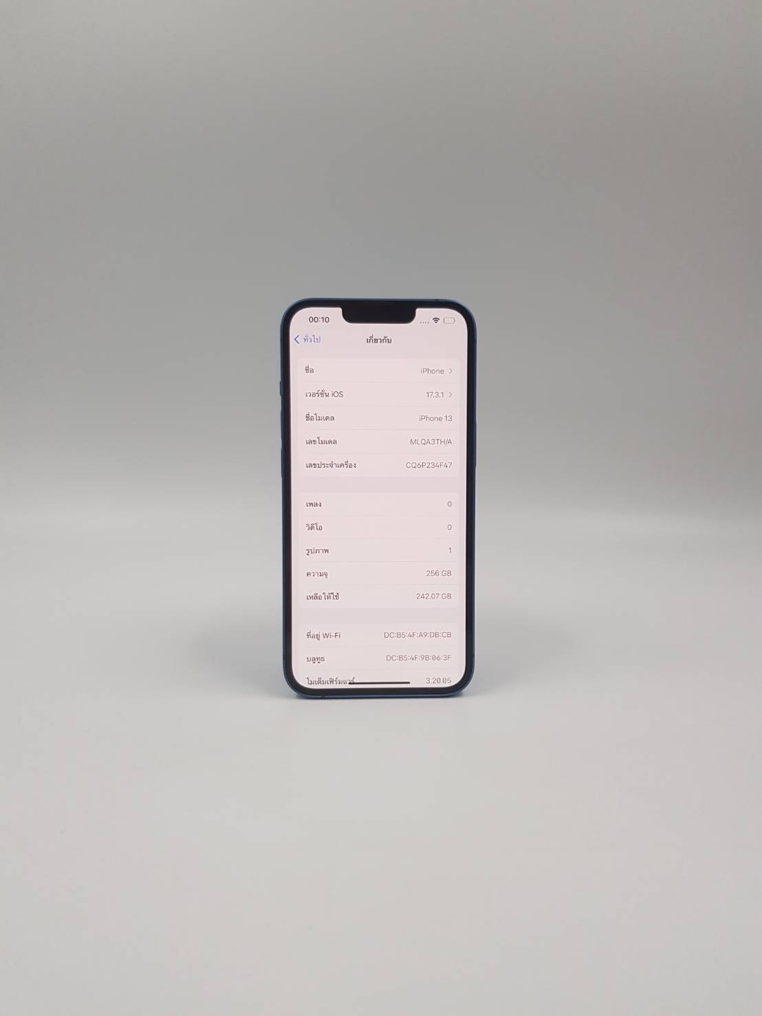 iPhone 13 256GB Blue 💥 #ห้ามพลาด i13 สภาพดี ราคาคุ้มๆ 💥