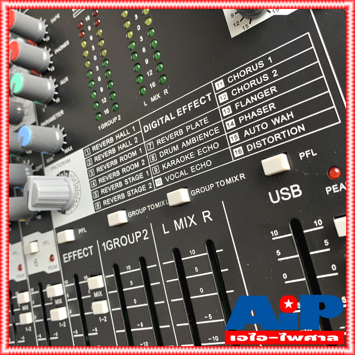 SoundBest MGP6X Mixer 6CH. มิกเซอร์ 6ช่อง MGP-6X USB Bluetooth MP3 เครื่องขยายเสียง sound best MGP 6 X +++