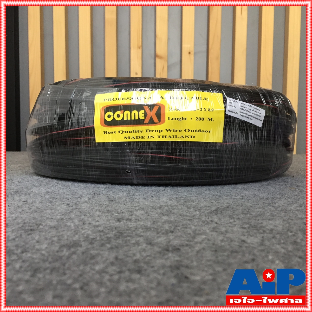 CONNEX CC2X0.9mm สายดรอปวายเต็ม200M 0.9mmทองแดงชุบ สายดรอปวาย ทองแดงชุบ ม้วน200เมตร มีแถบสายสีแดง ขนาด0.9มิลลิเมตร เอไอ-ไพศาล