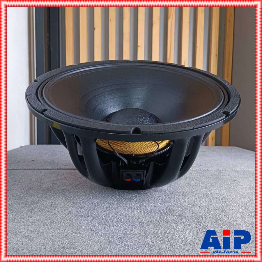 KANE PA-18+ ลำโพง วอยซ์พันนอก พันใน รุ่นพลัส ดอกลำโพง 18 นิ้ว โครงหล่อ ดอกลำโพงขนาด 18" คาเน่ รุ่น PA 18+ PA18+ เอไอ-ไพศาล