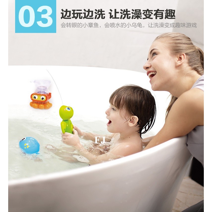 3112 ของเล่นในน้ำ งานดี Huile Toys ปลีกชิ้นละ