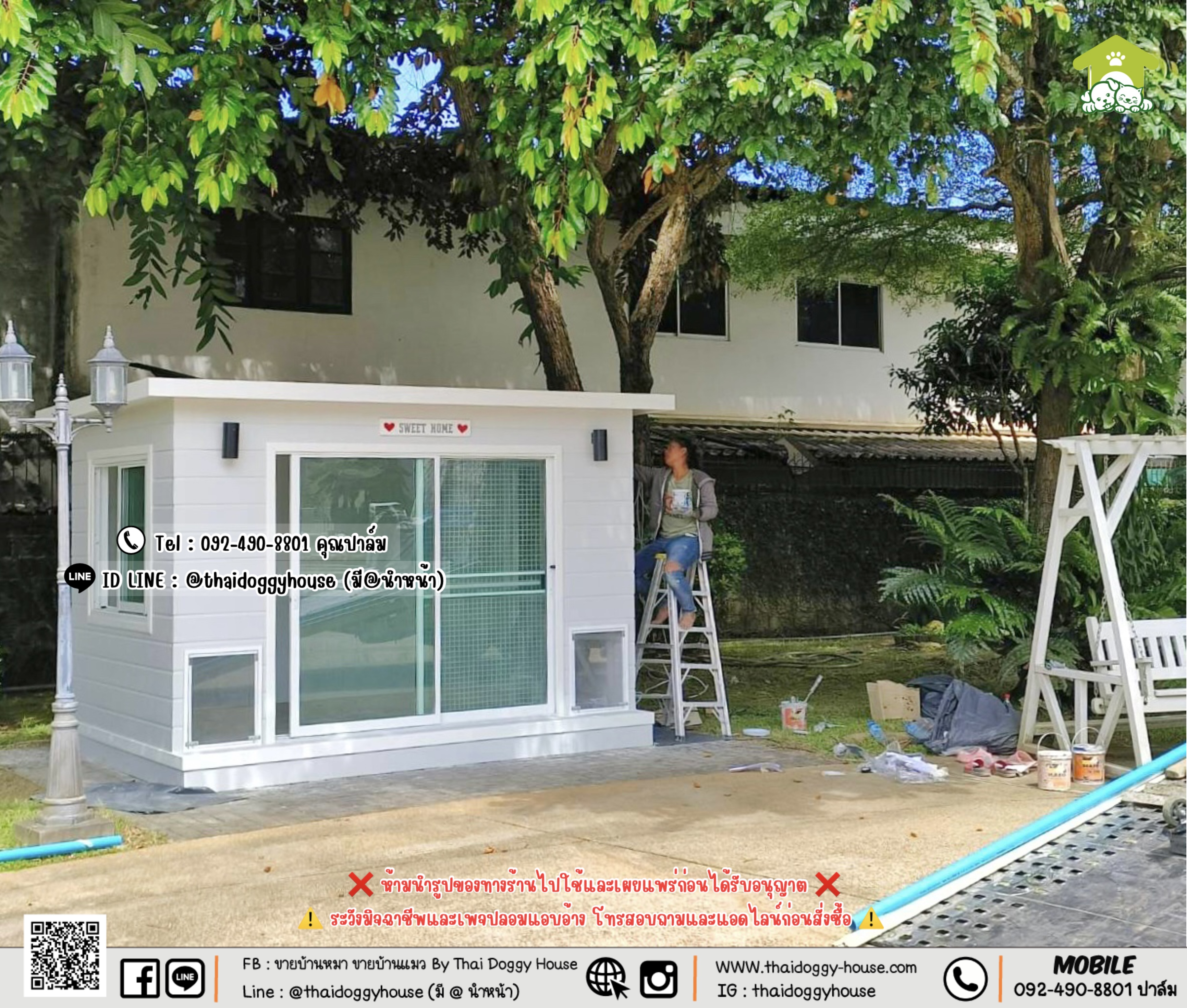 บ้านหมา บ้านแมว 𝐓𝐡𝐚𝐢 𝐝𝐨𝐠𝐠𝐲 𝐡𝐨𝐮𝐬𝐞 𝑴𝑶𝑫𝑬𝑹𝑵