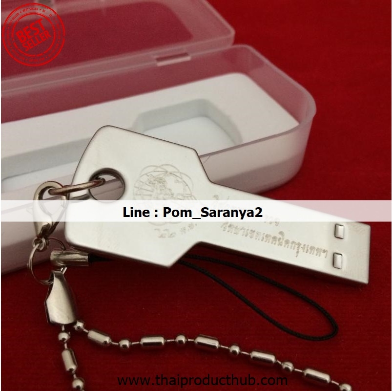 090L-040-CP-036_USB,รับผลิตUSB.ขายUSB .ของพรีเมี่ยม, ของที่ระลึก,