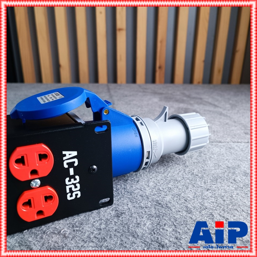 TECHCRON AC-32S ชุดโหลดไฟ 1เฟส ปลั๊กคละสี *สีฟ้า* ปลั๊กโหลดไฟ วัสดุเป็นเหล็ก พร้อมจอแสดงผล AC32S AC32S AC32 S AC-32 AC 32 S เอไอ-ไพศาล