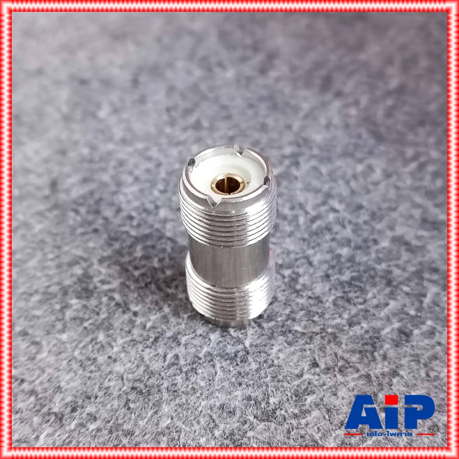 1อัน แจ็คเครื่องส่งหัวท้ายตัวสั้น ขั้วต่อตัวเมีย อะแดปเตอร์ขั้วต่อ2ทาง แจ็คเครื่องนำสัญญาณหัวท้าย ตัวเมีย เอไอ-ไพศาล