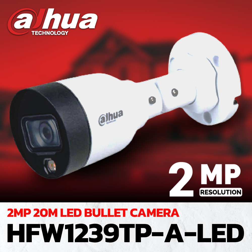 กล้องวงจรปิด Dahua DH-HFW-1239TP-A-LED