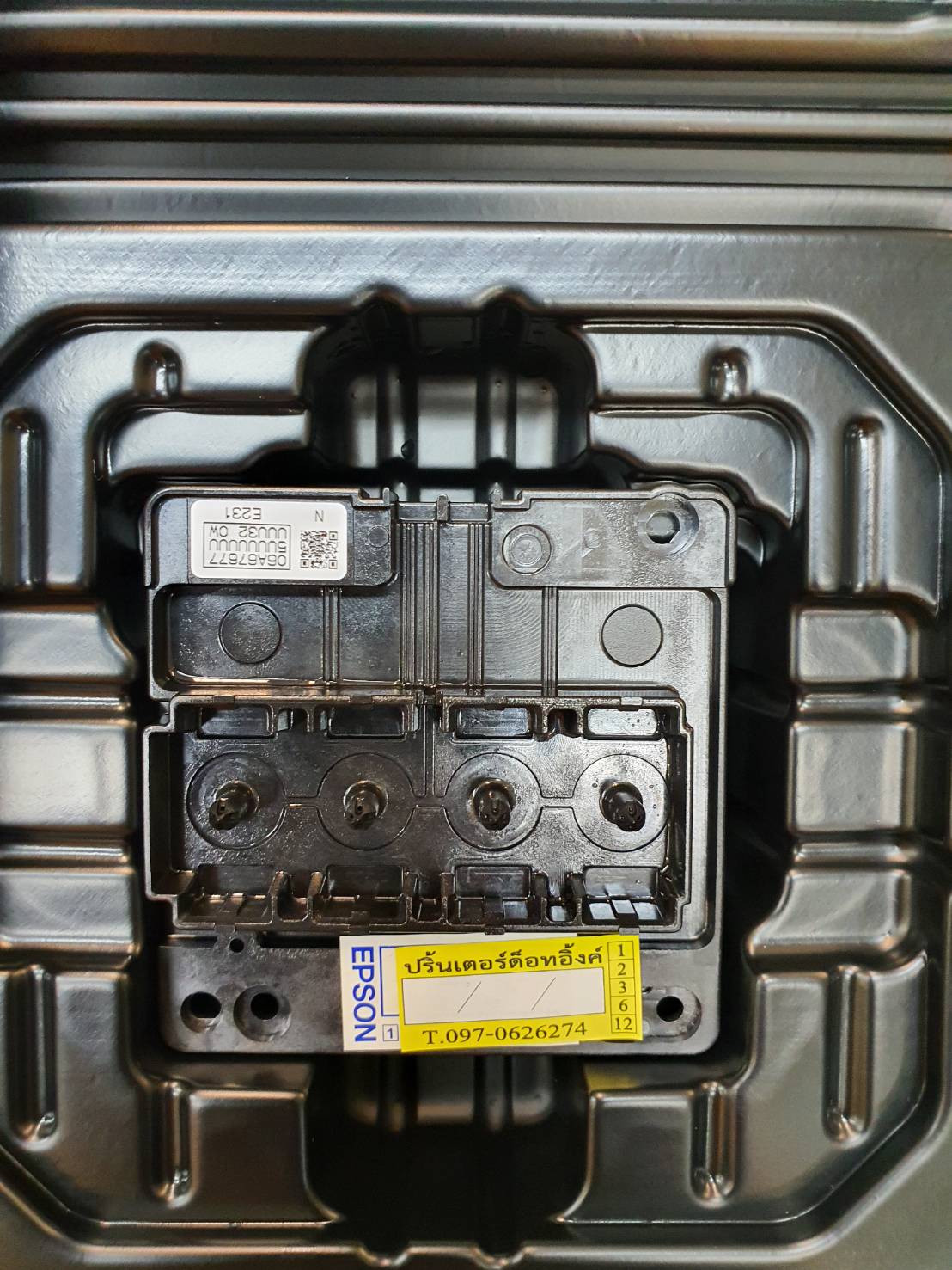 PRINT HEAD (หัวพิมพ์) L6160/L6170/L6190