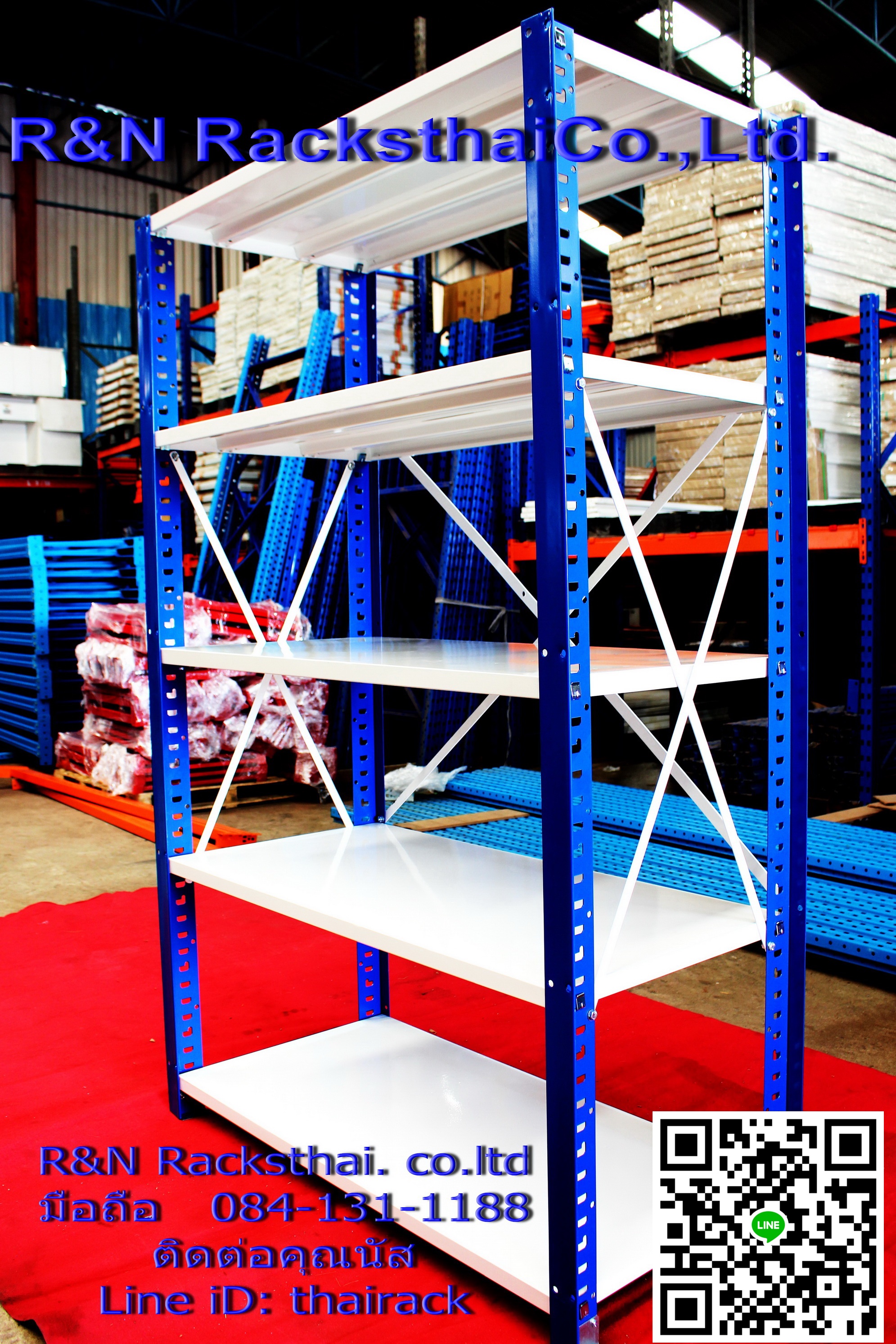 รับซื้อขายชั้นวางพาเลท