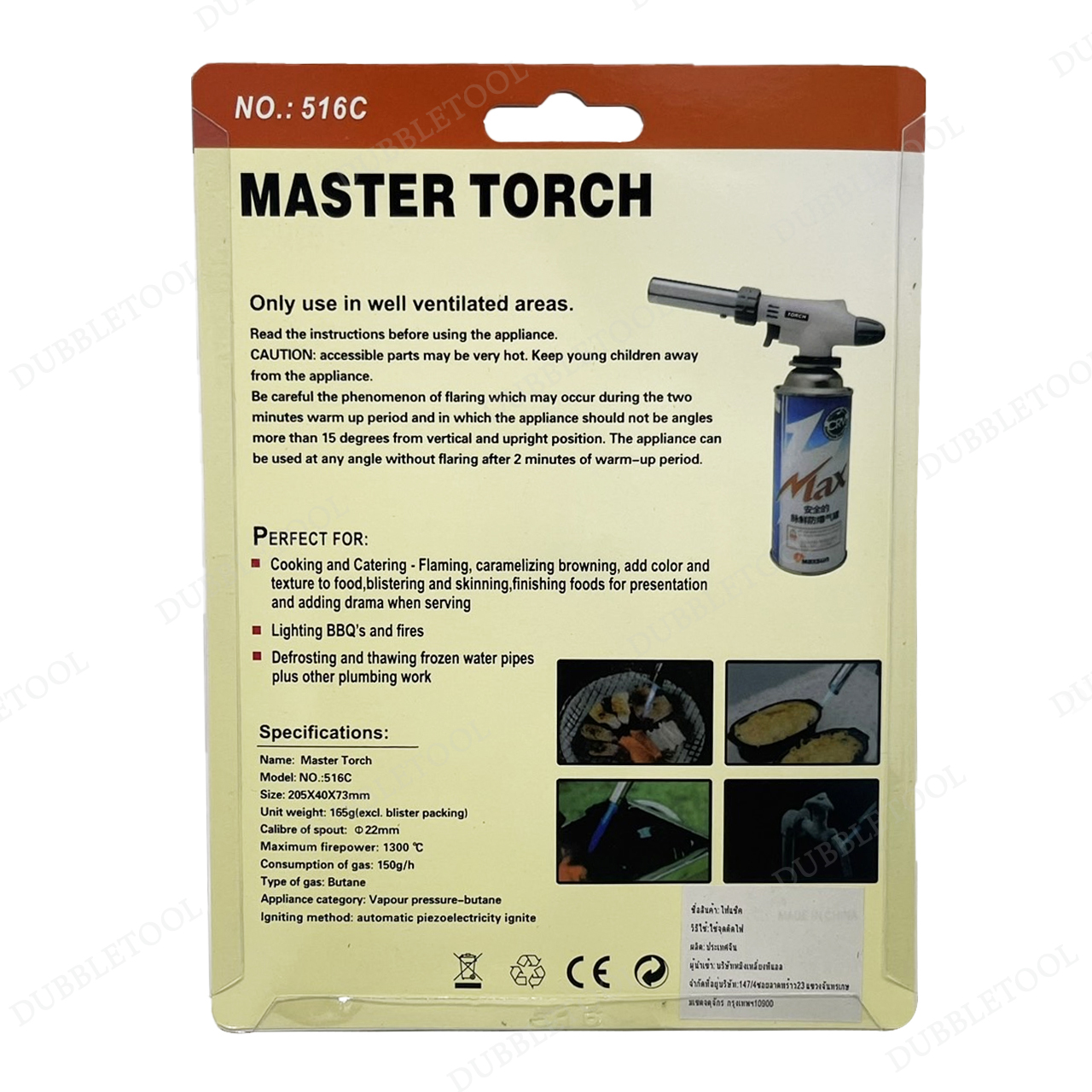 ไฟแช็คแก๊ส หัวไฟฟุ่ TORCH 516C ปรับระดับเปลวไฟได้ 1,300องศา หัวแก๊สหลอมทอง แก๊สหลอมเม็ดเงิน แค้มปิ้ง ทำอาหาร หัวเชื่อมแก๊สกระป๋อง หัวปืนพ่นไฟ Fire Bird Torch