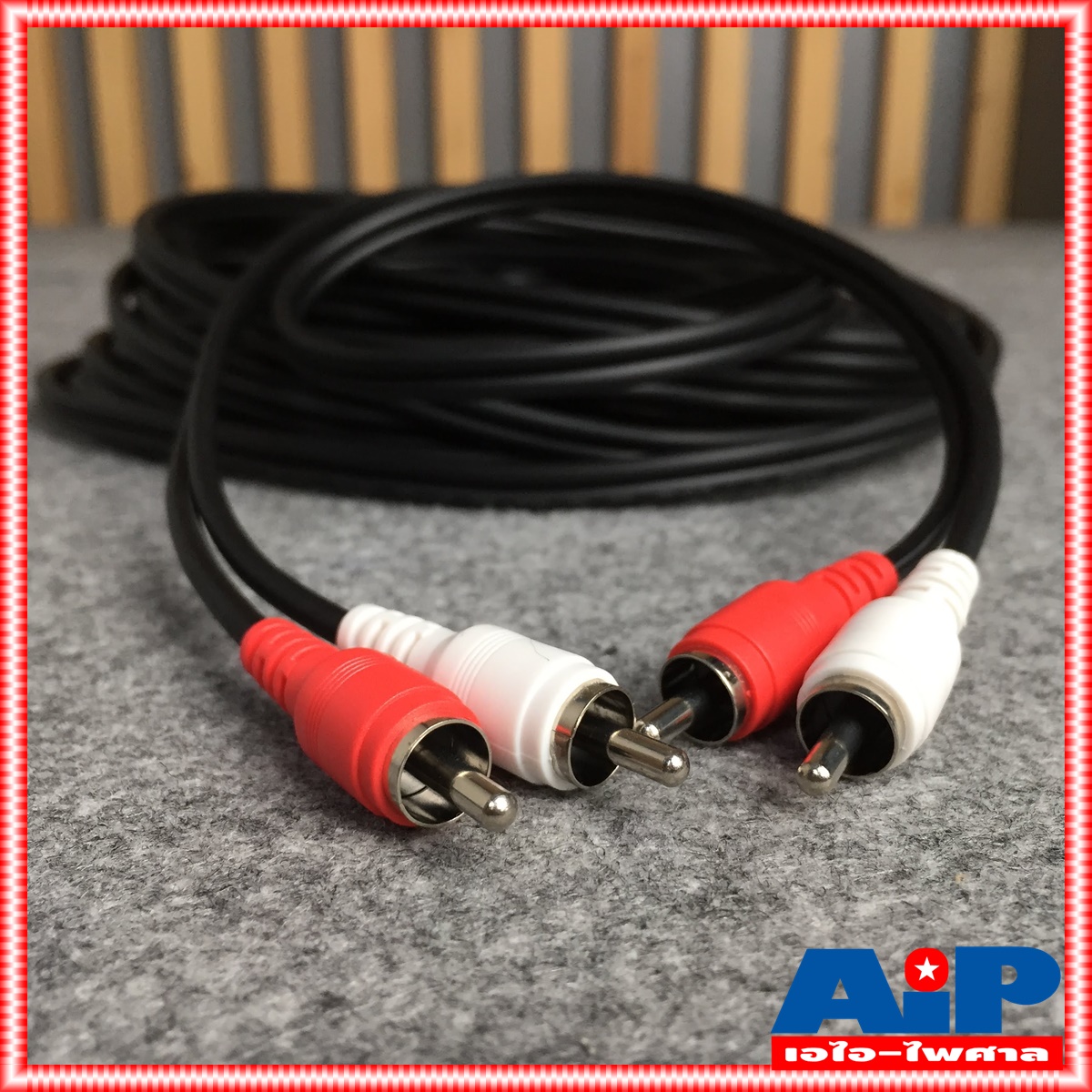 10เมตร DYNACOM RCA4หัว ตรง+ตรง สายสัญญาณ เสียง สาย RCA สายแจ็ค AV RCA 4 หัว แจ็คดอกบัว ไดน่าคอม เอไอ-ไพศาล