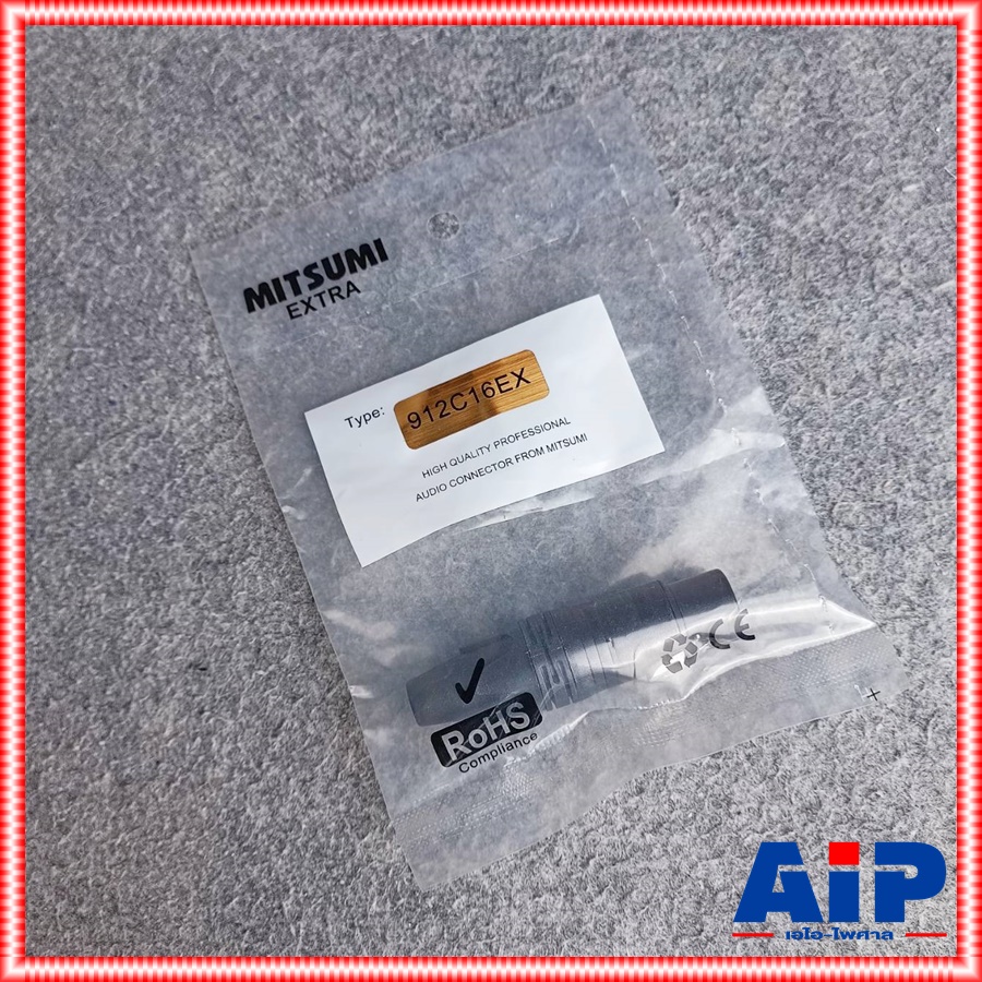 1ตัว MITSUMI 912C16EX XLRเมีย ดำขั้วทอง สีดำ ปลั๊กตัวเมีย แจ๊ค แคนนอน XLR ตัวเมีย 3 ขา สำหรับเข้าสาย เอไอ-ไพศาล