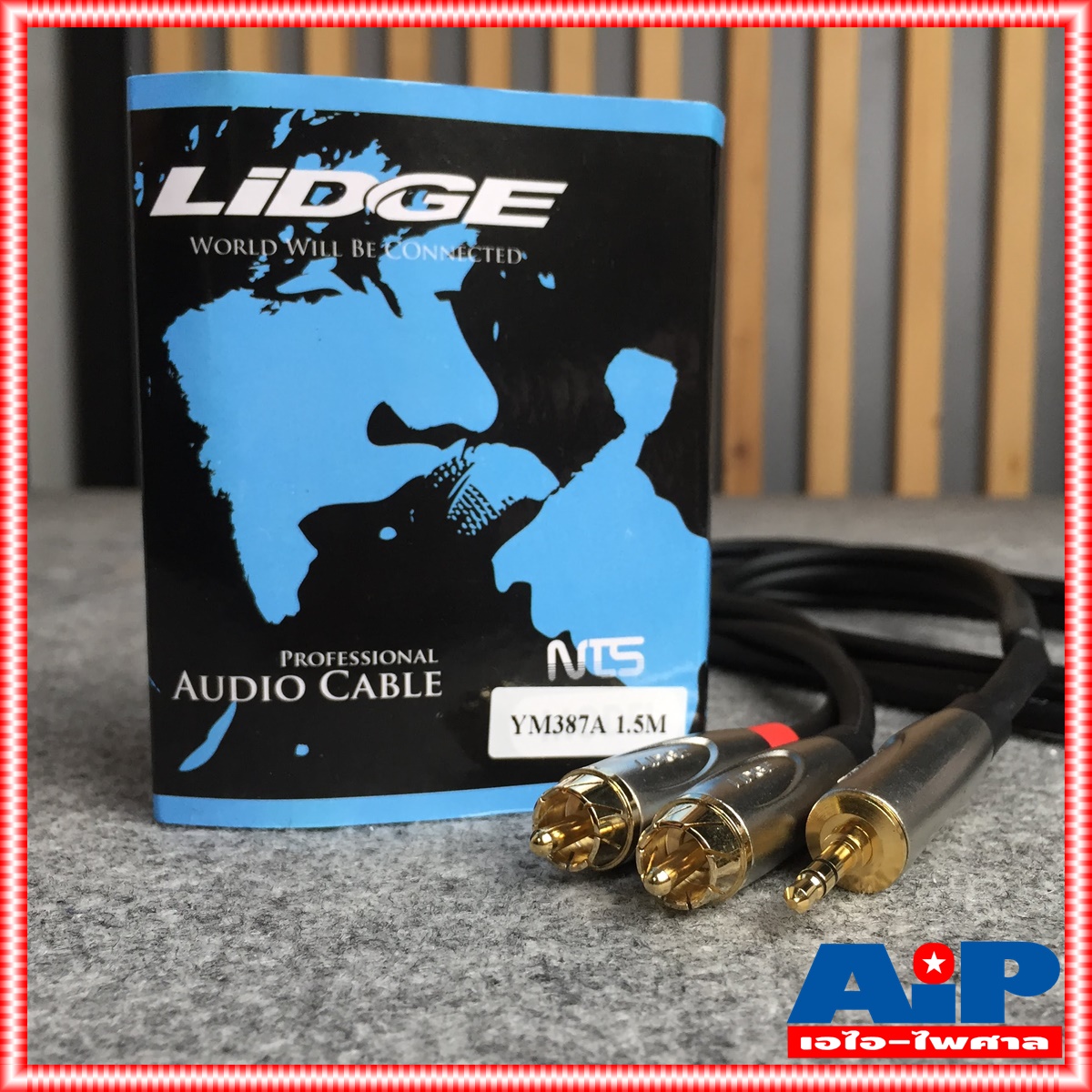 ยาว1.5เมตรLIDGE YM387A สายสัญญาณ TRS ออก RCA 2หัว รุ่น YM 387 A สายสัญญาณเสียง TR-ST 3.5 มม - RCA x2 เอไอ-ไพศาล