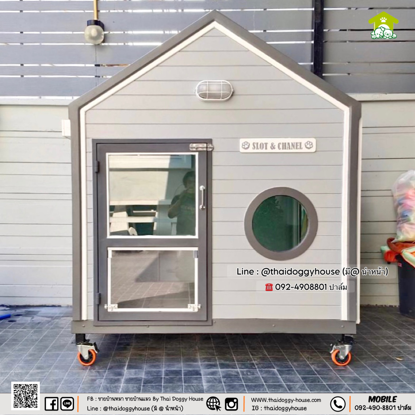 𝗠𝗶𝗻𝗶𝗺𝗮𝗹 𝗦𝘁𝘆𝗹𝗲 บ้านหมา บ้านแมว 𝗧𝗵𝗮𝗶 𝗱𝗼𝗴𝗴𝘆 𝗵𝗼𝘂𝘀𝗲