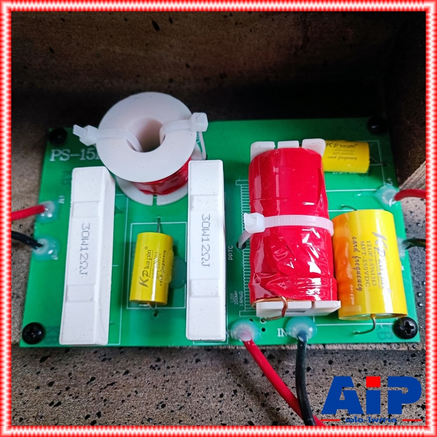 1ใบ PROEUROTECH PS-15B ตู้ลำโพง 15นิ้ว 2ทาง รุ่นใหม่ ตู้ลำโพง Passive โปรยูโรเทค รองรับกำลังขับ 300 วัตต์ PS 15 B PS15B เอไอ-ไพศาล