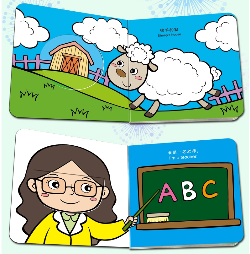 Board Book 10เล่ม เซ็ท A