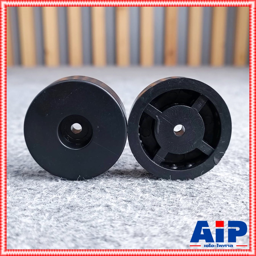 1อัน ลูกยาง ขนาดใหญ่ 45x15 mm JH-4207 สำหรับ ตู้ ลำโพง JH 4207 JH4207 ตู้ลำโพง ยางรอง ตู้ซับ ลูก ยาง เอไอ-ไพศาล