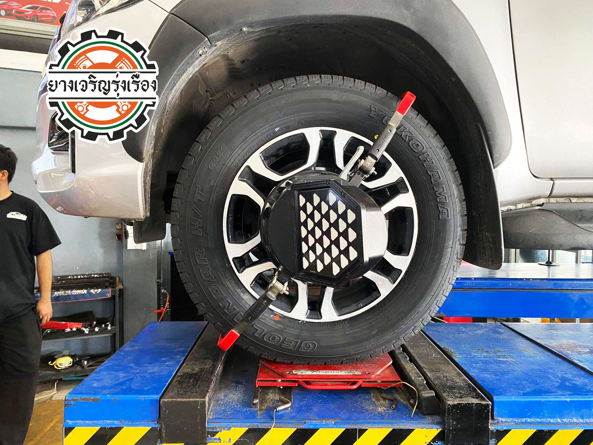 TOYOTA VIGO เข้ารับบริการเปลี่ยนยางรถยนต์ ขอยางคุณภาพเยี่ยม ผลิตญึ่ปุ่น ☄️YOKOHAMA GEOLANDAR H/T G056 ขนาด 265/60R18 𝙊𝙪𝙧 𝙎𝙚𝙧𝙫𝙞𝙘𝙚 บริการทางร้านเรารับทำอะไรบ้าง 🔧 ติดตั้งยางแบบไร้รอย 100% 🔧 บริการสลับยาง ตามอายุ 🔧 มียางรถยนต์ทุกยี่ห้อให้เลือกซื้อ 🔧 เช็คช่วงล่าง แก้ปัญหาให้ตรงจุด 🔧 บริการล้างลิ้นปีกผีเสื้อ 🔧 บริการเช็คระยะรถยนต์ 🔧 เปลี่ยนถ่ายของเหลวทั้งระบบ 🔧 ตั้งศูนย์ด้วยเครื่อง HUNTER นำเข้าจาก USA สอบถามข้อมูลเพิ่มเติม หรือนัดหมายเข้ารับบริการ Tel : 08-6569-1915 Tel : 08-6544-5963 Line id : @88rw Tiktok : https://www.tiktok.com/@88rwycrr Youtube : https://youtube.com/@88rw Facebook : https://www.facebook.com/88rwtire Location : https://goo.gl/maps/HrNUAZXPN94KvxZ98?coh=178573&entry=tt #รถยนต์มีปัญหาไม่รู้ต้องแก้ตรงไหน ทางเรายินดี ตรวจหาปัญหาและหาวิธีแก้ บอกลูกค้าก่อนลงมือทำเสมอราคาเป็นธรรมไม่เอาเปรียบ สบายใจคุณลูกค้า ---------------------------------- ดูแลให้คำปรึกษาทุกปัญหาคาใจ ไม่ทิ้งลูกค้า มีบริการหลังการขาย 【ให้ผู้เชี่ยวชาญของเรา ดูแลรถคุณ】 ร้านยางเจริญรุ่งเรือง ยินดีต้อนรับครับ ---------------------------------- #โช๊คอัพรถยนต์ #monroe #yss #kayaba #profender #ร้านยางเจริญรุ่งเรือง #นนทบุรี #งามวงศ์วาน #amsfix #บริการช่วงล่างรถยนต์ #ซ่อมบำรุงช่วงล่าง #เซทอัพโช๊คอัพรถยนต์