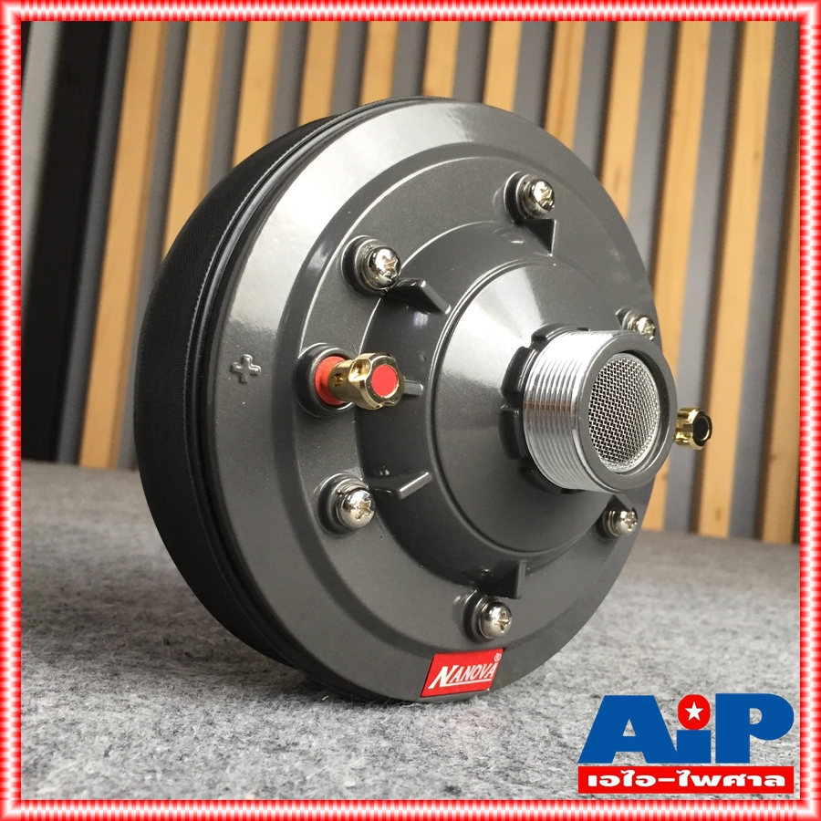 NANOVA N-566 ยูนิต120วัตต์ DRIVER UNIT ไดร์เวอร์ สำหรับฮอร์น งานประกาศ Power Capacity 200 Watts Impedance 8 Ohm N 566 N566 เอไอ-ไพศาล
