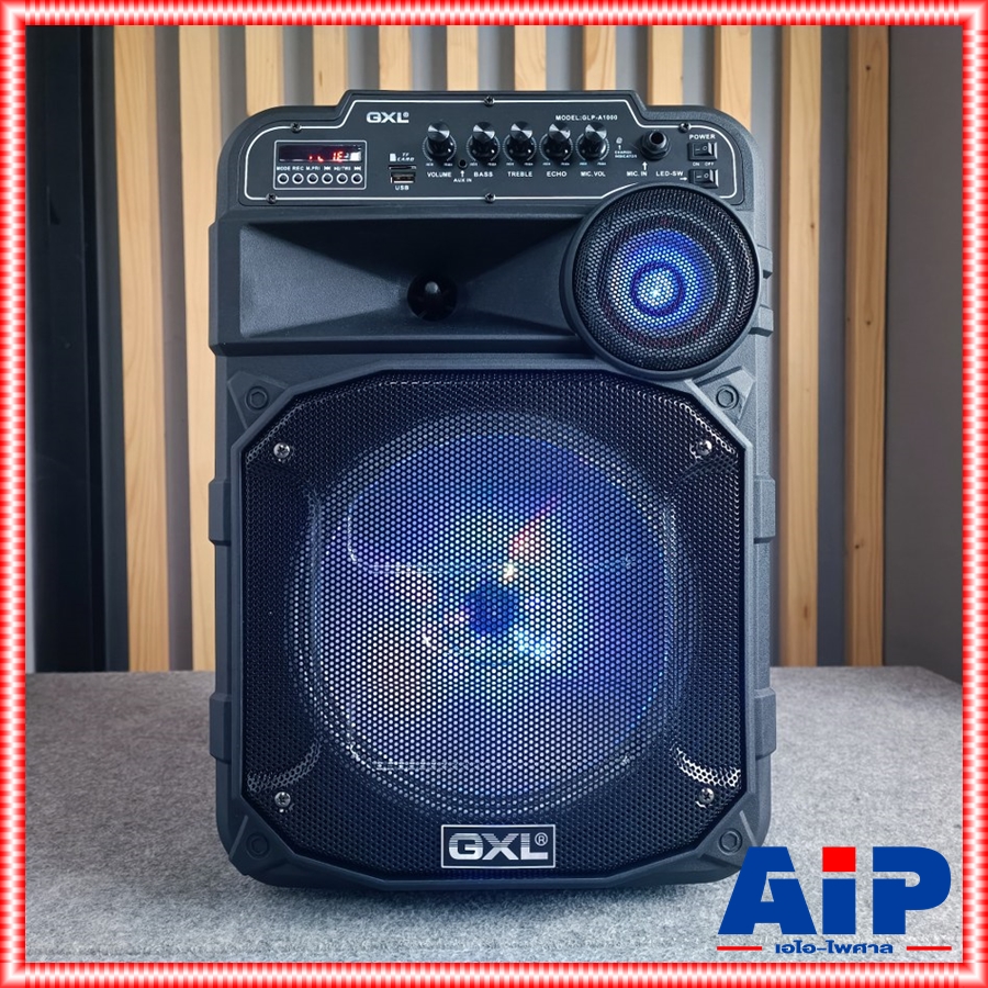 GXL GLP-A1000 ลำโพงล้อลาก10นิ้ว ไมค์ลอย(ถือ2+หนีบ1) ตู้ช่วยสอน ลำโพงกลางแจ้ง มีล้อลาก บลูทูธ FM เสียบขาตั้งได้ GLPA1000 GLP A1000 เอไอ-ไพศาล