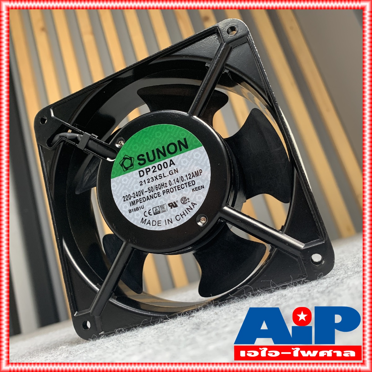 SUNON 4.5inch DP200A/2123XSL 220V พัดลมระบายความร้อน 4.5นิ้ว DP200A / 2123XSL สินค้าของแท้ DP 200 A / 2123 XSL พัดลม