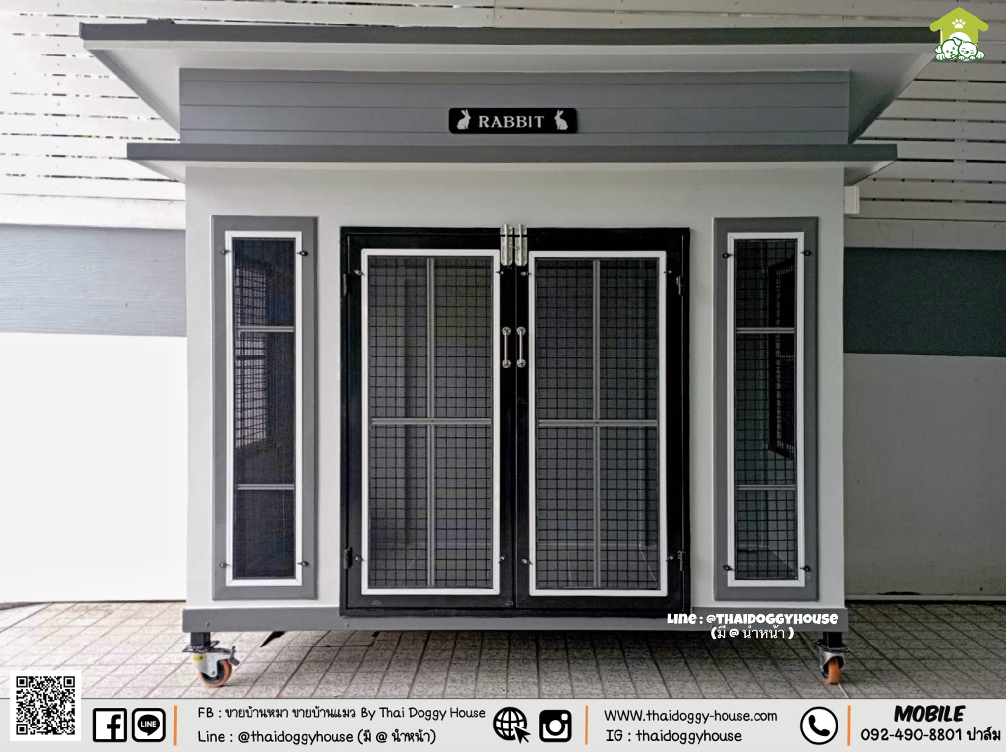 บ้านหมา บ้านแมว " 𝐌𝐨𝐝𝐞𝐫𝐧 𝐒𝐭𝐲𝐥𝐞 𝐛𝐲 𝐭𝐡𝐚𝐢 𝐝𝐨𝐠𝐠𝐲 𝐡𝐨𝐮&#