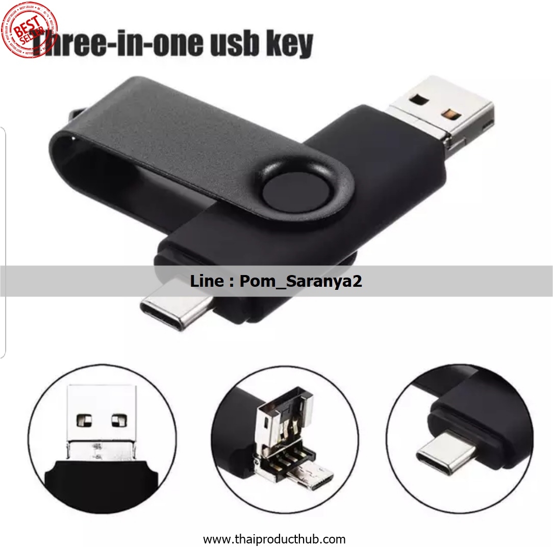 L70-01-CP-005_แฟลชไดรฟ์ ,FlashDrive ,ขายFlashDrive .ของพรีเมี่ยม, ของที่ระลึก,