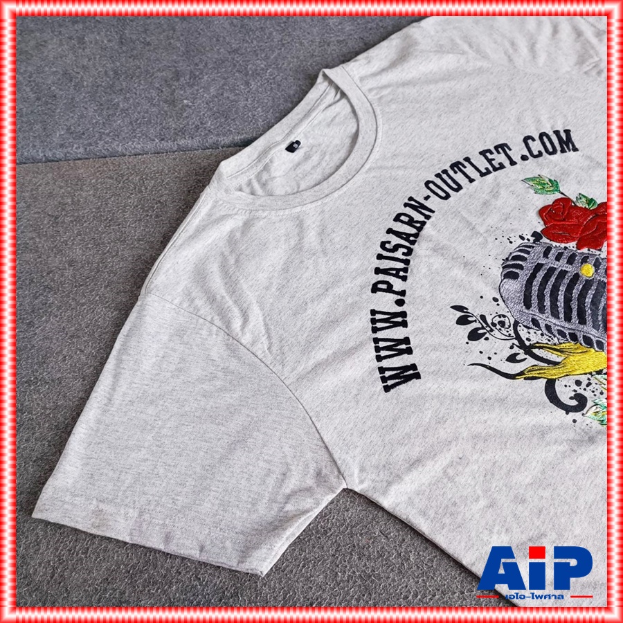 4ไซส์ให้เลือก เสื้อดอกไม้ PAISARN UOTLET Size S/M/L/XXL เสื้อยืด เสื้อยืดไพศาล เอไอ-ไพศาล