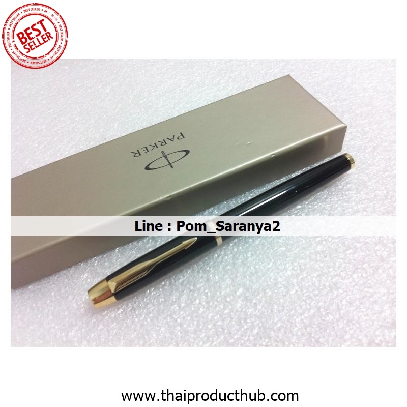 084L-04-CP-036_ปากกาโลหะ,รับผลิตปากกาโลหะ.ขายปากกาโลหะ .ของพรีเมี่ยม, ของที่ระลึก,