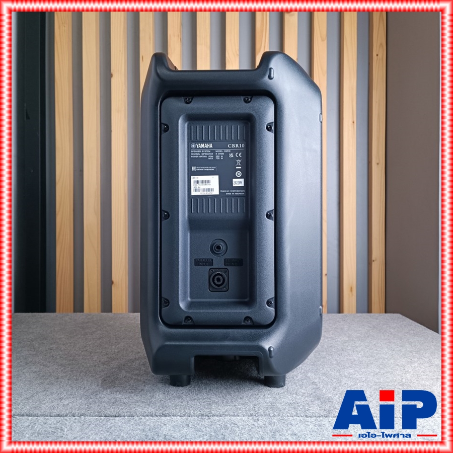 YAMAHA CBR-10 ตู้ลำโพง10นิ้ว(ใบละ) YAMAHA CBR10 | ตู้ลำโพง 2 ทาง 10 นิ้ว 700 วัตต์ 8 โอห์ม CBR-10 CBR10 CBR 10 เอไอ-ไพศาล